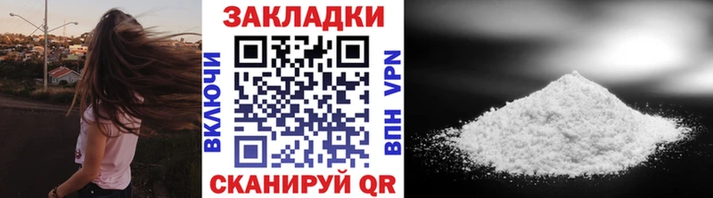 Амфетамин Ковдор