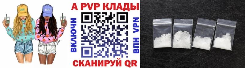 А ПВП СК КРИС  Ковдор 
