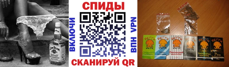 где купить наркоту  Ковдор  Бутират BDO 