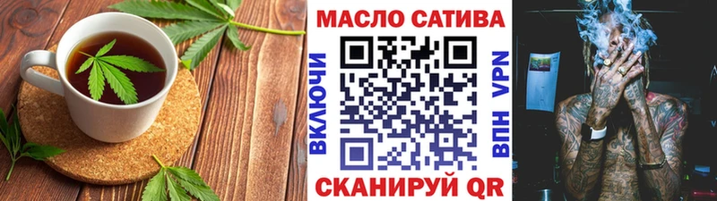 Canna-Cookies марихуана  дарнет шоп  площадка состав  Ковдор 
