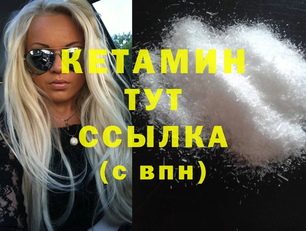 меф Коряжма