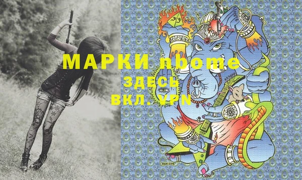 винт Корсаков