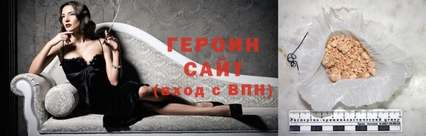 меф Коряжма