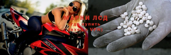 дмт Козловка