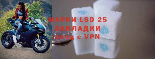 винт Корсаков
