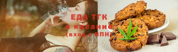 круглые Кодинск
