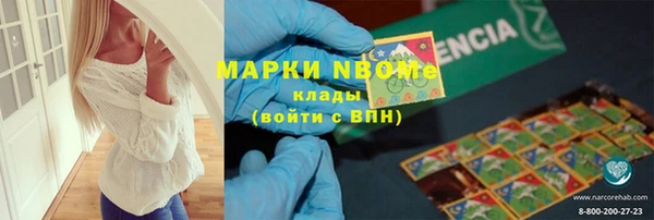 винт Корсаков