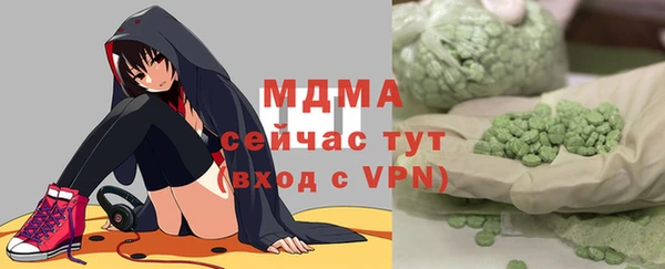 дмт Козловка