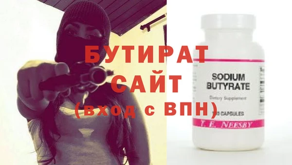 COCAINE Костерёво