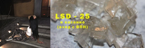 круглые Кодинск