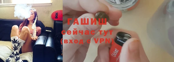 круглые Кодинск