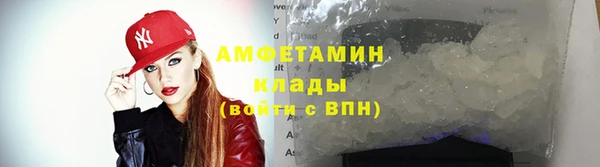 винт Корсаков