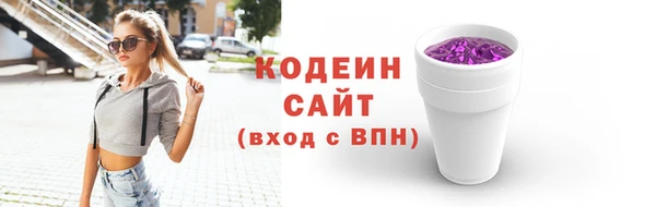 меф Коряжма