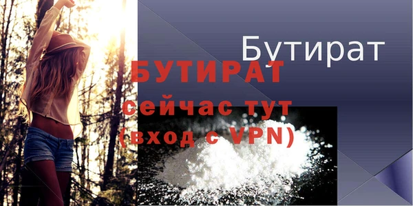 дмт Козловка