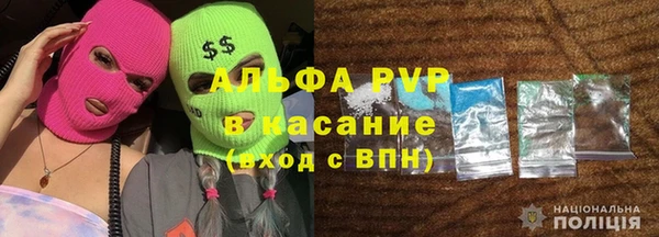 COCAINE Костерёво