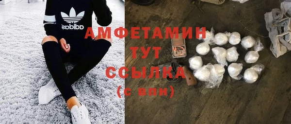винт Корсаков
