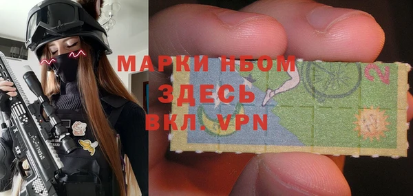 винт Корсаков