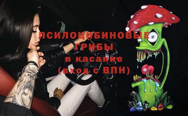 COCAINE Костерёво