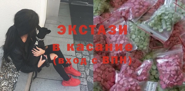 COCAINE Костерёво