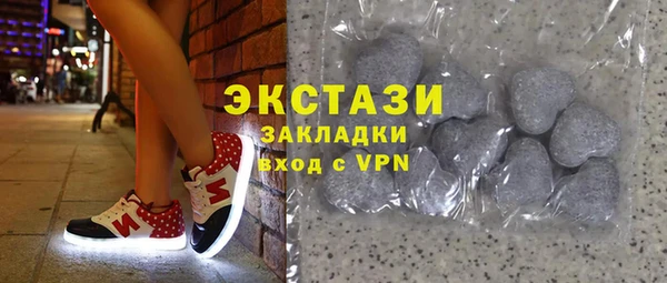 винт Корсаков