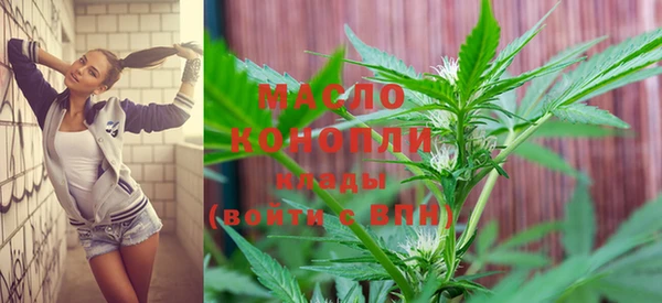 меф Коряжма