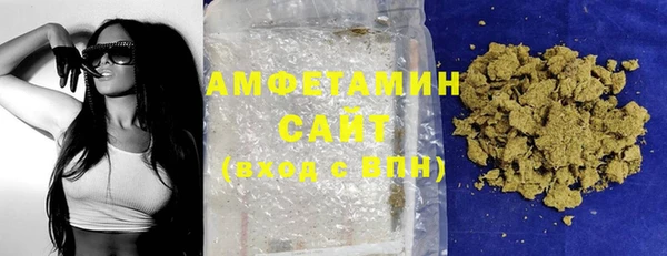 круглые Кодинск