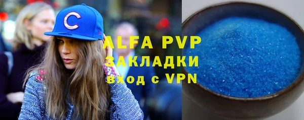 дмт Козловка