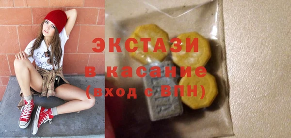 дмт Козловка