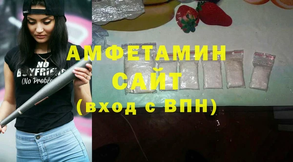 COCAINE Костерёво
