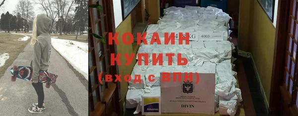 меф Коряжма