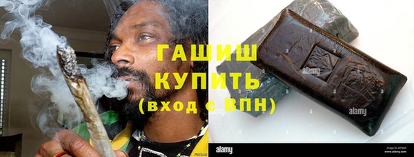 меф Коряжма