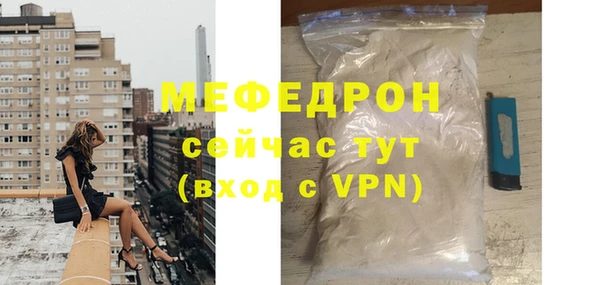 винт Корсаков