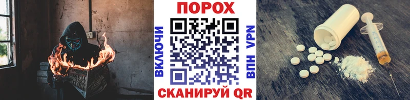 где купить   Ковдор  Метамфетамин кристалл 