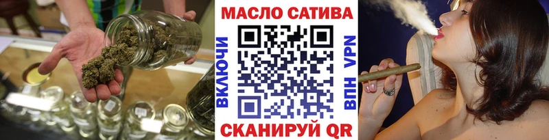 ТГК жижа  omg   Ковдор  купить наркоту 